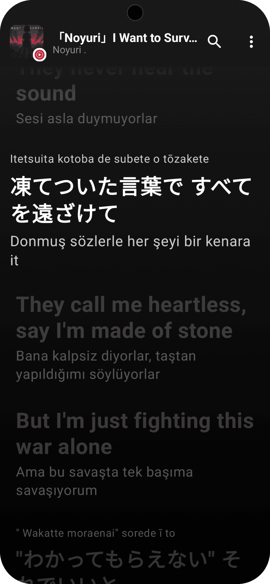 Midilli floating over 「Noyuri」 I Want to Survive: a romanization line, the original line and its Turkish translation, with the line being sung lit