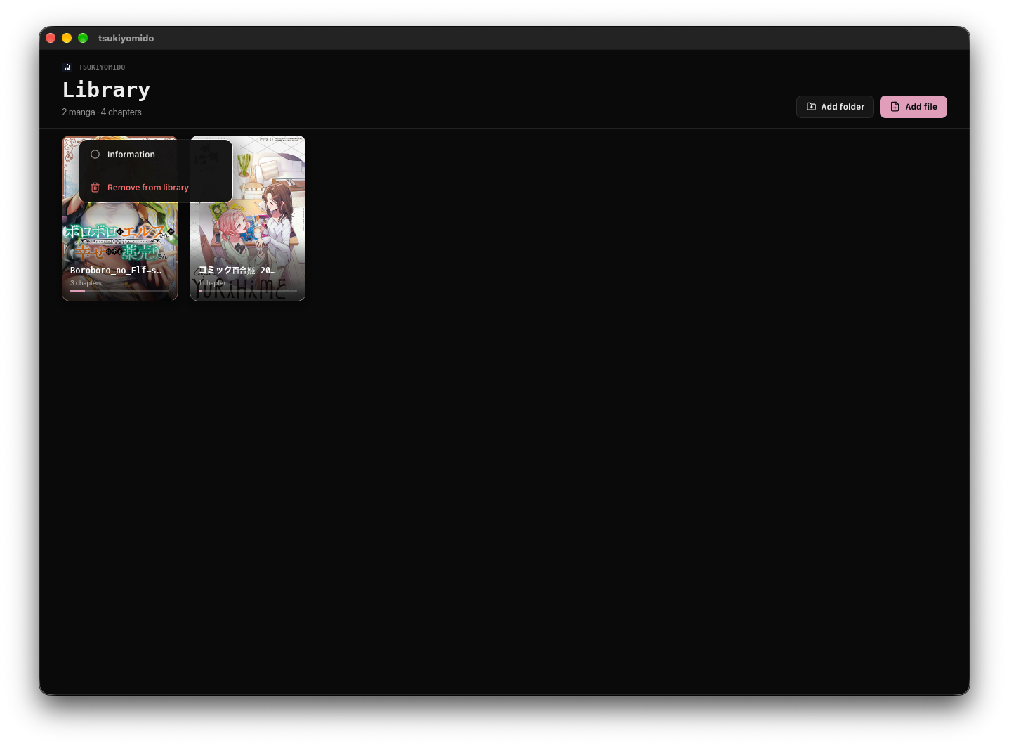Tsukiyomido's Library with manga covers, reading progress and Add folder and Add file buttons