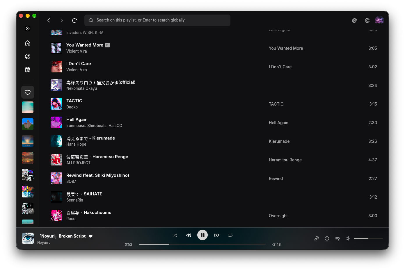 A long playlist in Yoru with a search field and track list